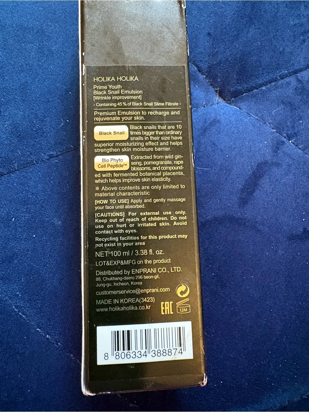 Black Snail Repair Emulsion